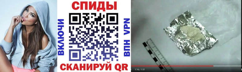 Купить где Ковдор АМФ 97%