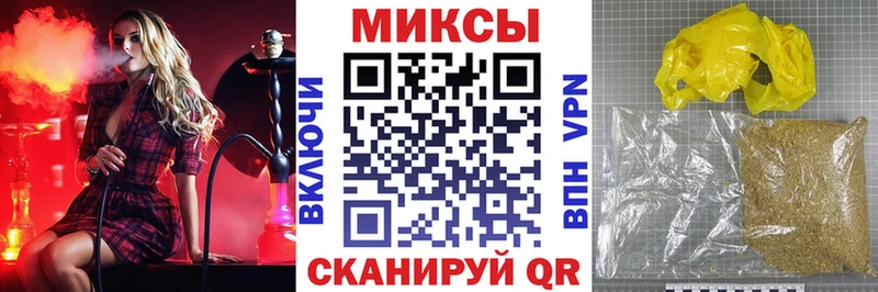 Бутират оксана  Купить где  Ковдор 