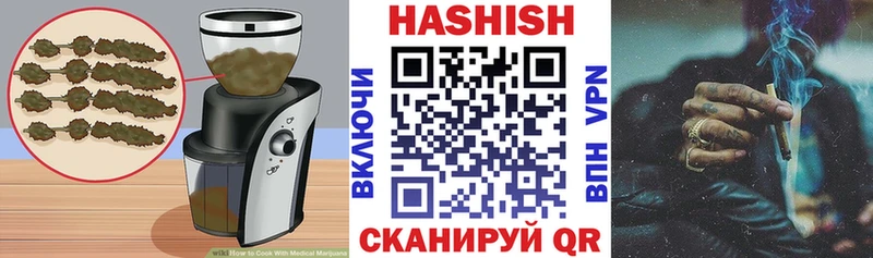 Canna-Cookies конопля  Купить  Ковдор 