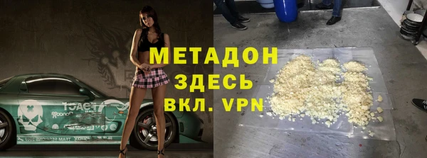 дурь Липки