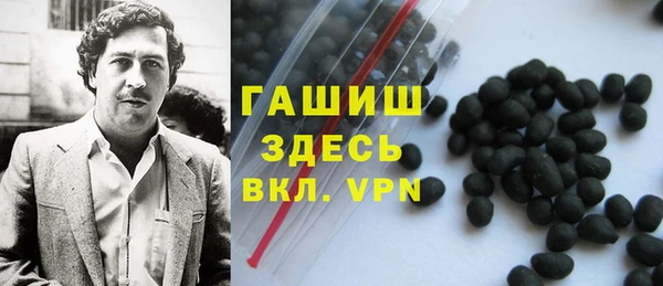 дурь Липки