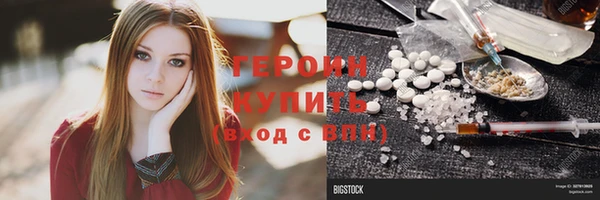 дурь Липки