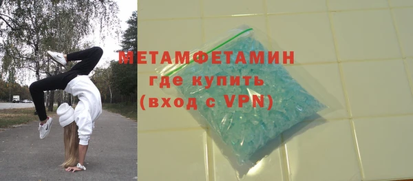 mix Архангельск
