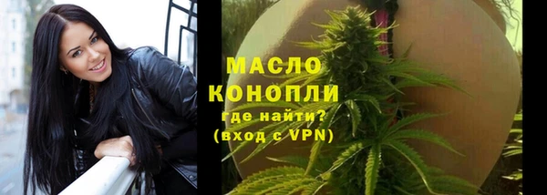 трава Лиски