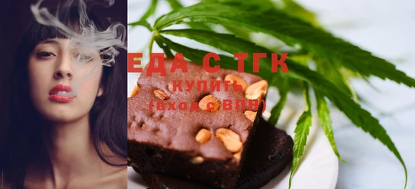 дурь Липки