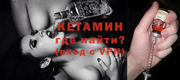 трава Лиски