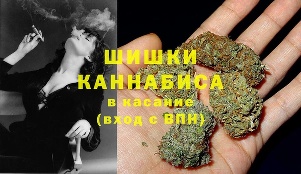 первитин Лихославль