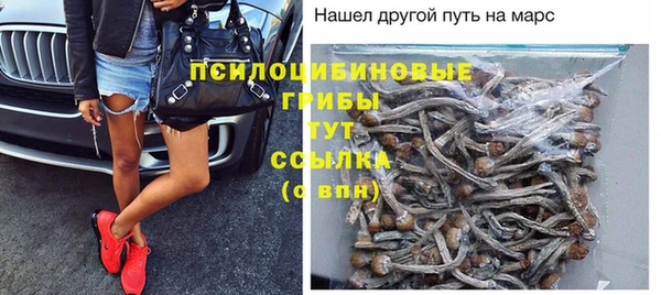 трава Лиски