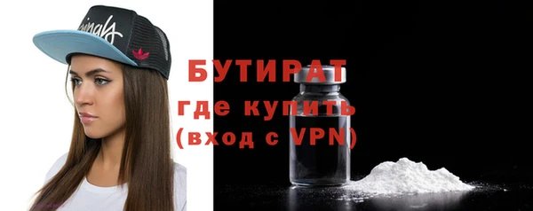 первитин Лихославль
