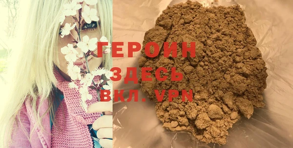дурь Липки