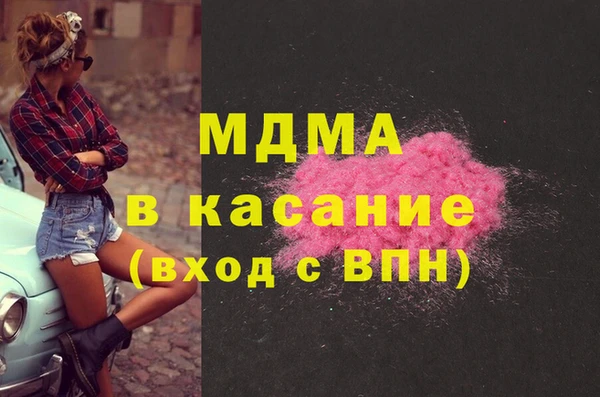 первитин Лихославль