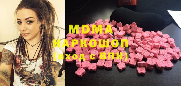 трава Лиски