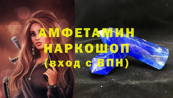 дурь Липки