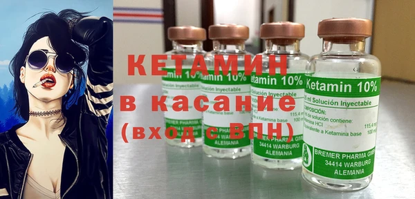 mix Архангельск