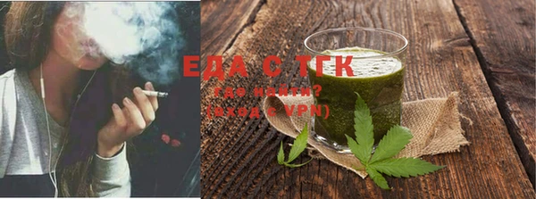 дурь Липки