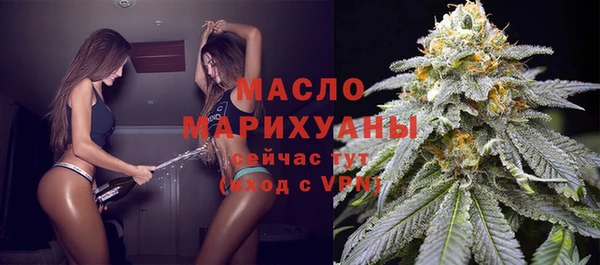 трава Лиски