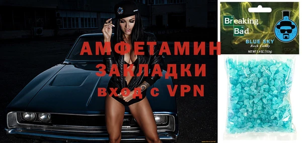 дурь Липки