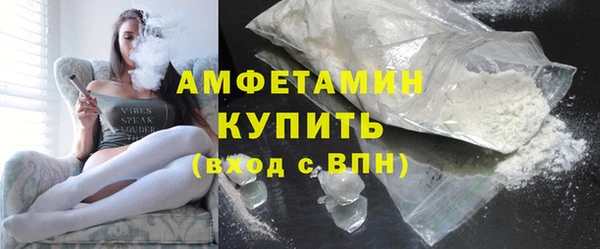 трава Лиски