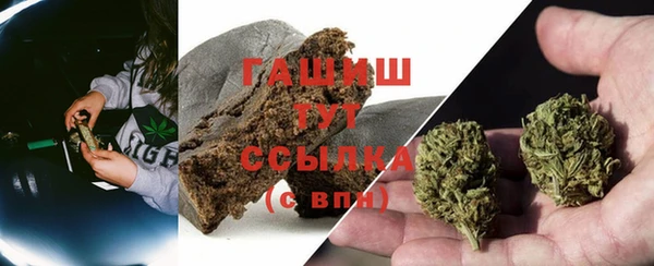 мескалин Нижний Тагил