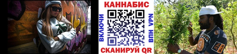 Марихуана LSD WEED  Купить закладки  Ковдор 